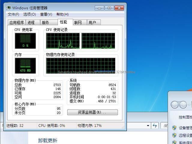 download driver axioo neon hnm windows 7 64 bit